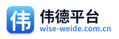 伟德平台